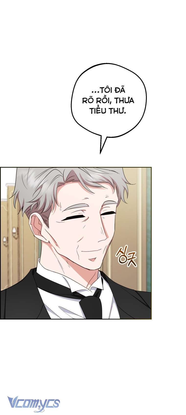 Được Yêu Thương Mà Còn Ngại Ngùng Sao! Chap 111 - Trang 2