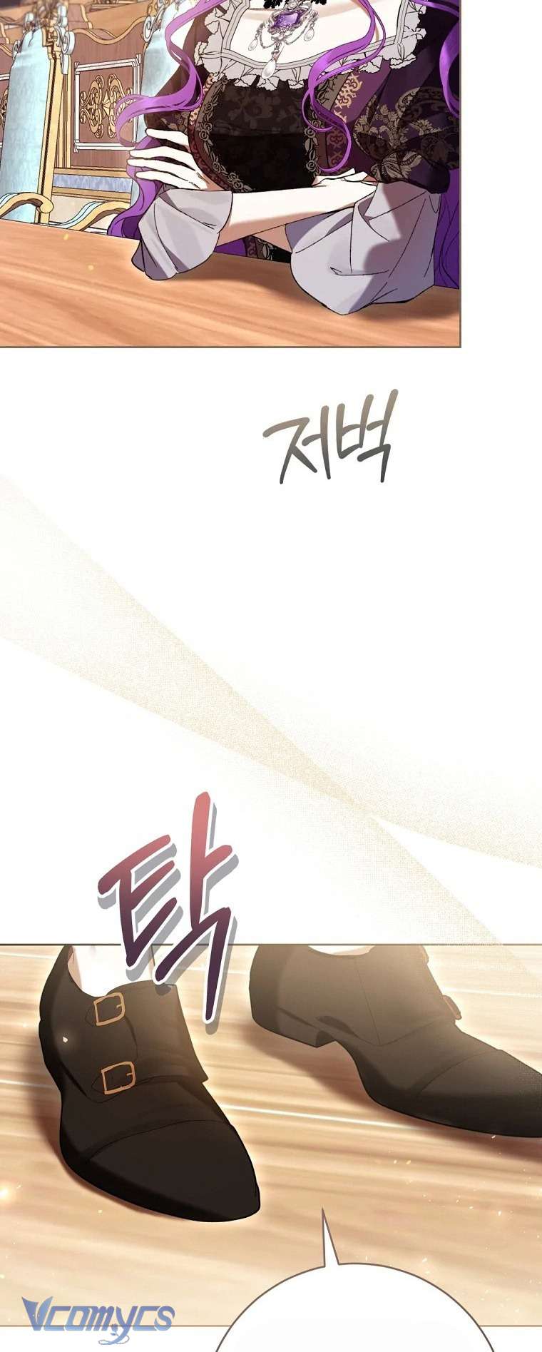 Làm Ác Nữ Bộ Không Tuyệt Sao? Chap 84 - Trang 4