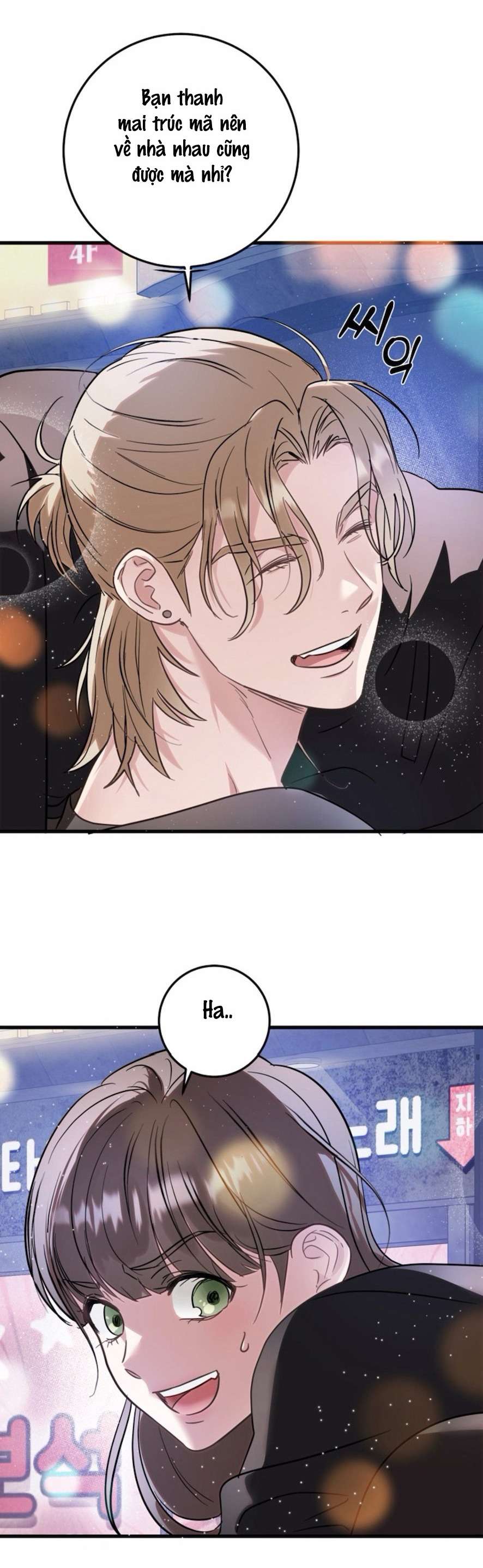 [18+] - Cách Mukbang Người Bạn Thanh Mai Trúc Mã Chap 1 - Trang 2