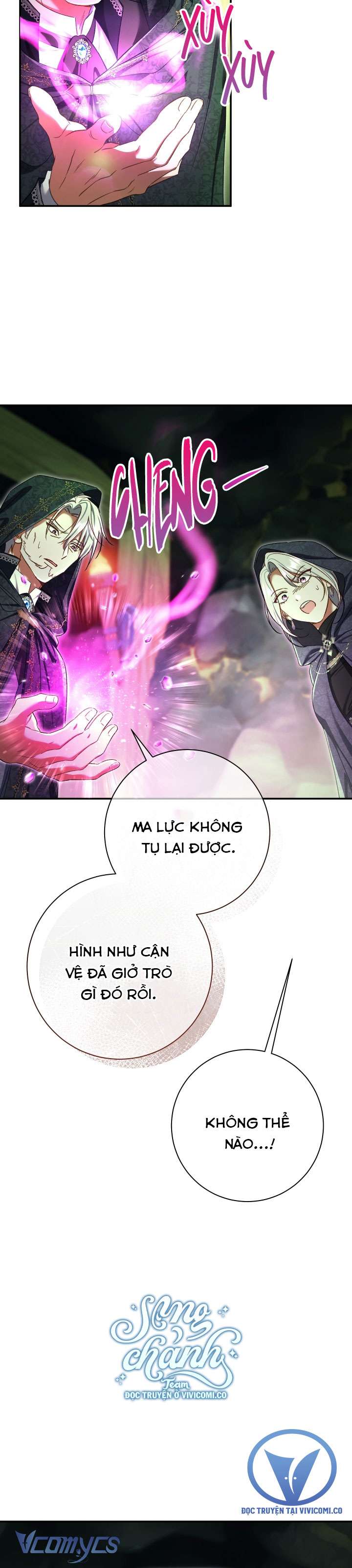 Người Xem Mắt Của Ác Nữ Quá Hoàn Hảo Chap 82 - Trang 4