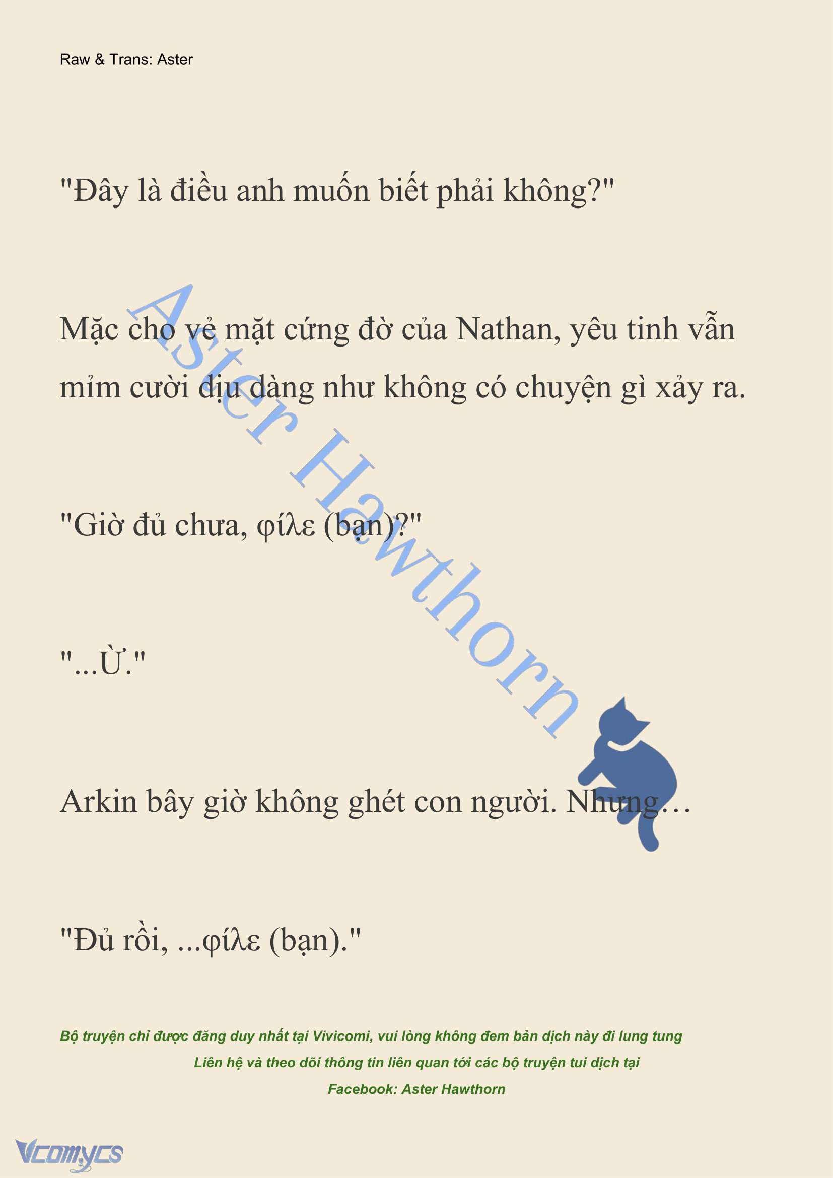 [NOVEL] Anh Hùng Khao Khát Sự Sa Ngã Của Thánh Nữ Chap 112 - Trang 2