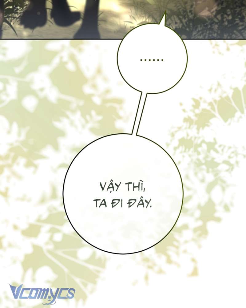 [Sứa Biển] Em Trai Tôi Là Hoàng Đế Ngang Ngược Chap 94 - Trang 2