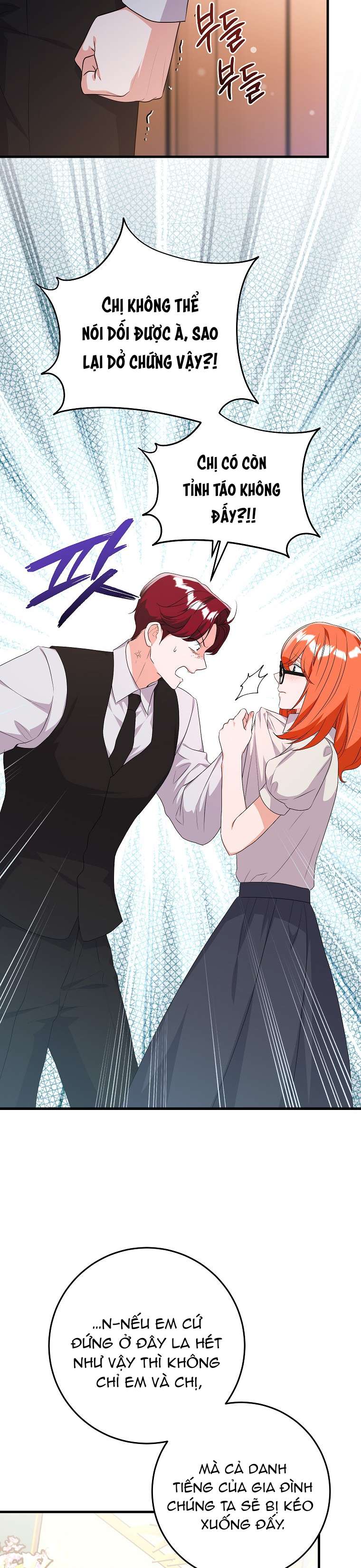 Kẻ Phản Diện Có Thời Hạn Ủng Hộ Tôi Hủy Hôn Chap 55 - Trang 2
