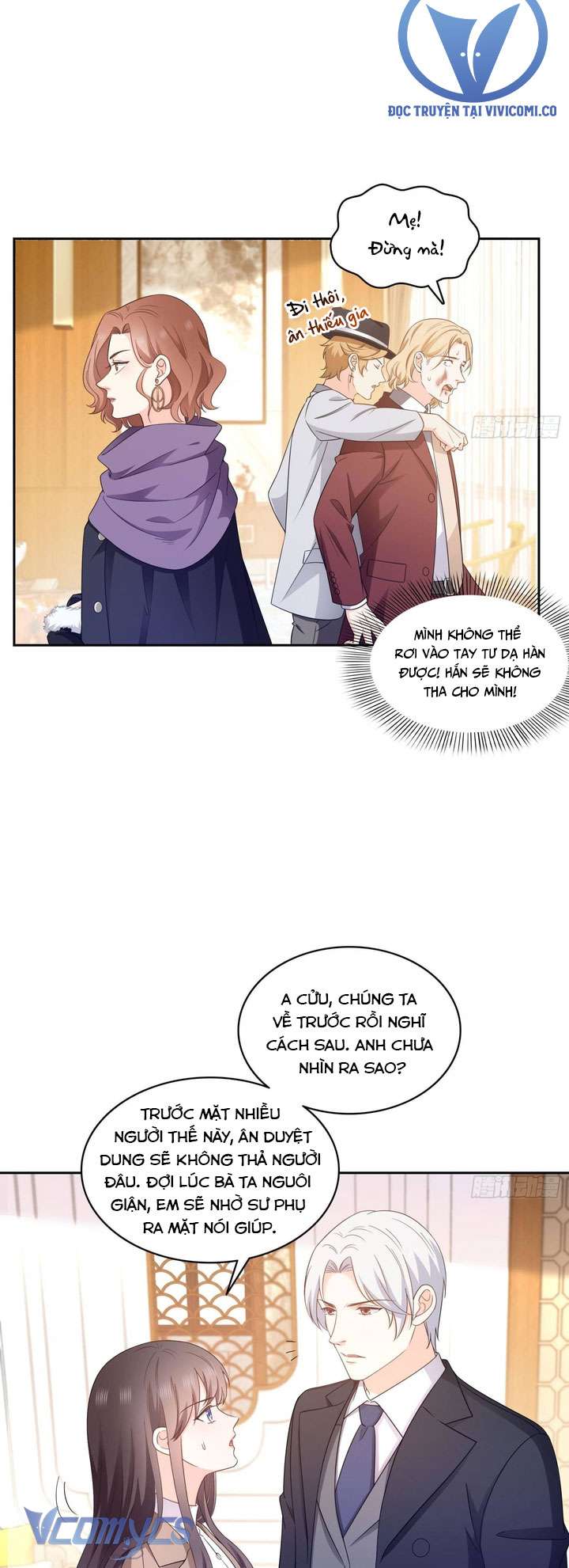 Hệt Như Hàn Quang Gặp Nắng Gắt Chapter 571 - Trang 3