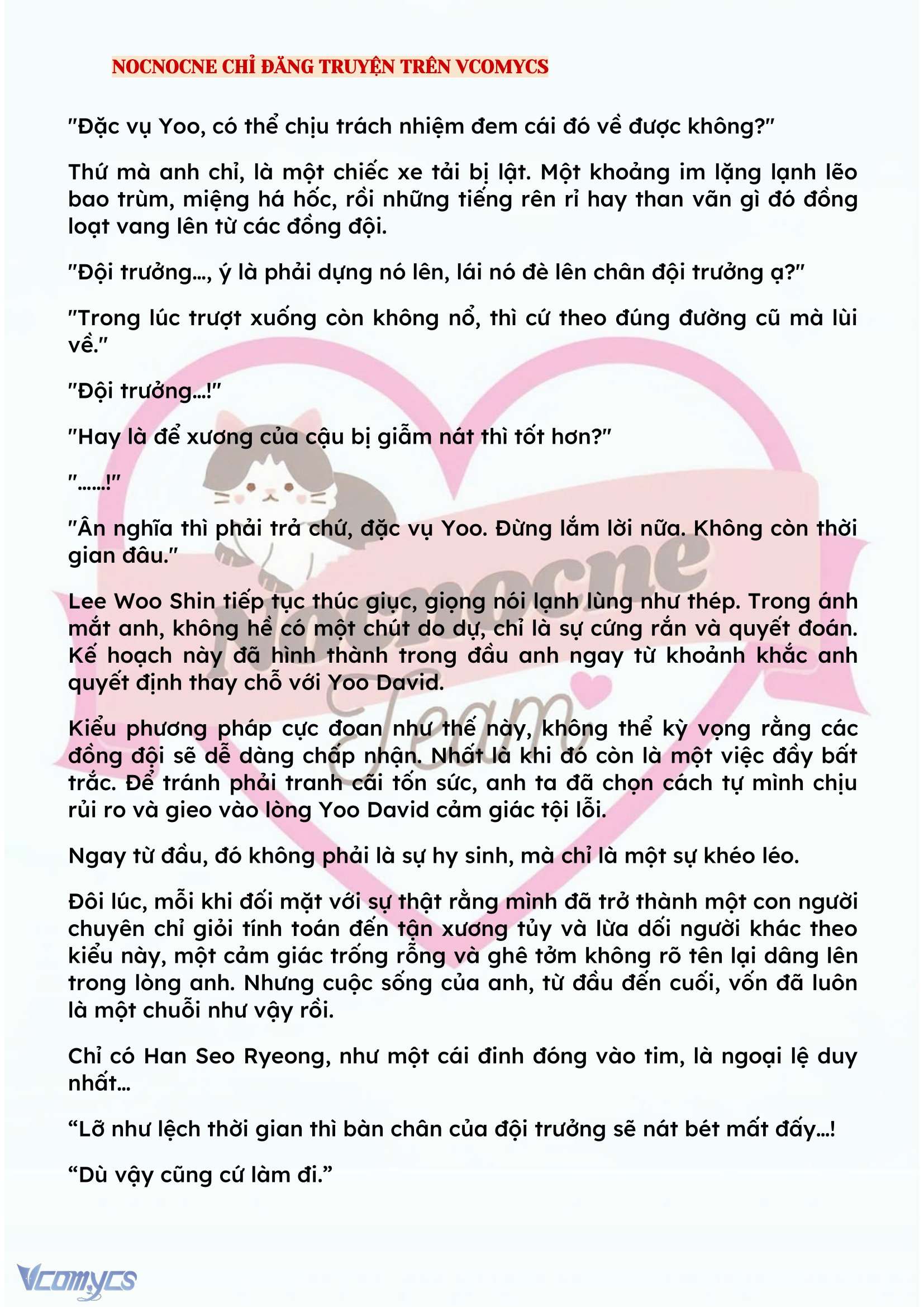 [NOVEL] KẾT HÔN VỚI KẺ TÂM THẦN Chap 120 - Trang 2