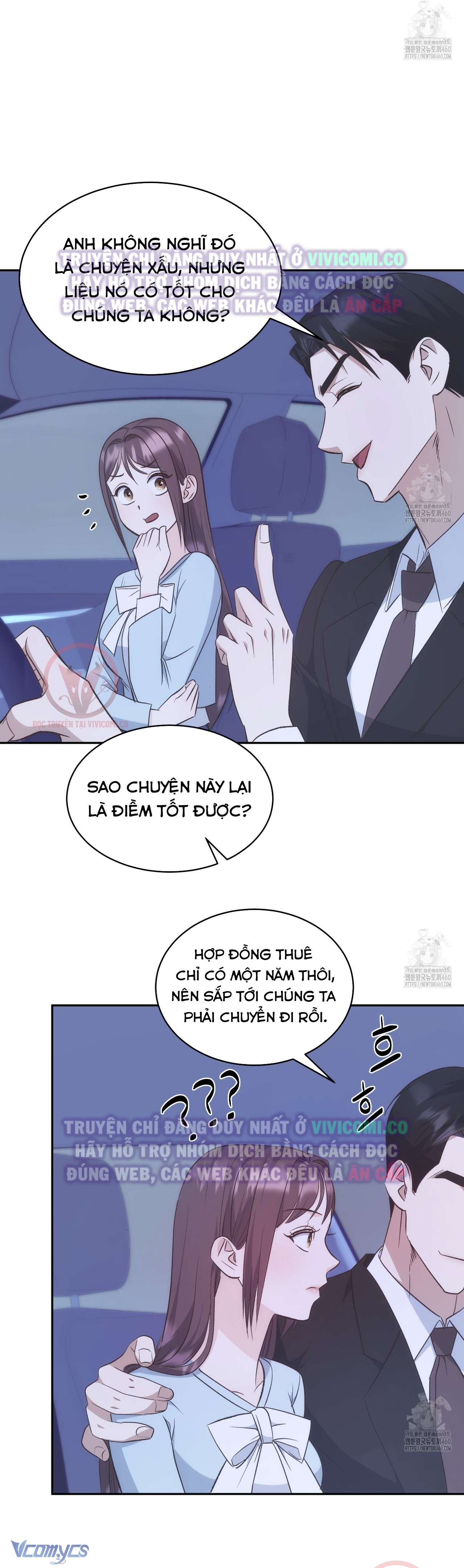 [18+] Sếp Của Anh Trai Tôi Đã Vượt Quá Giới Hạn Chap 29 - Trang 2