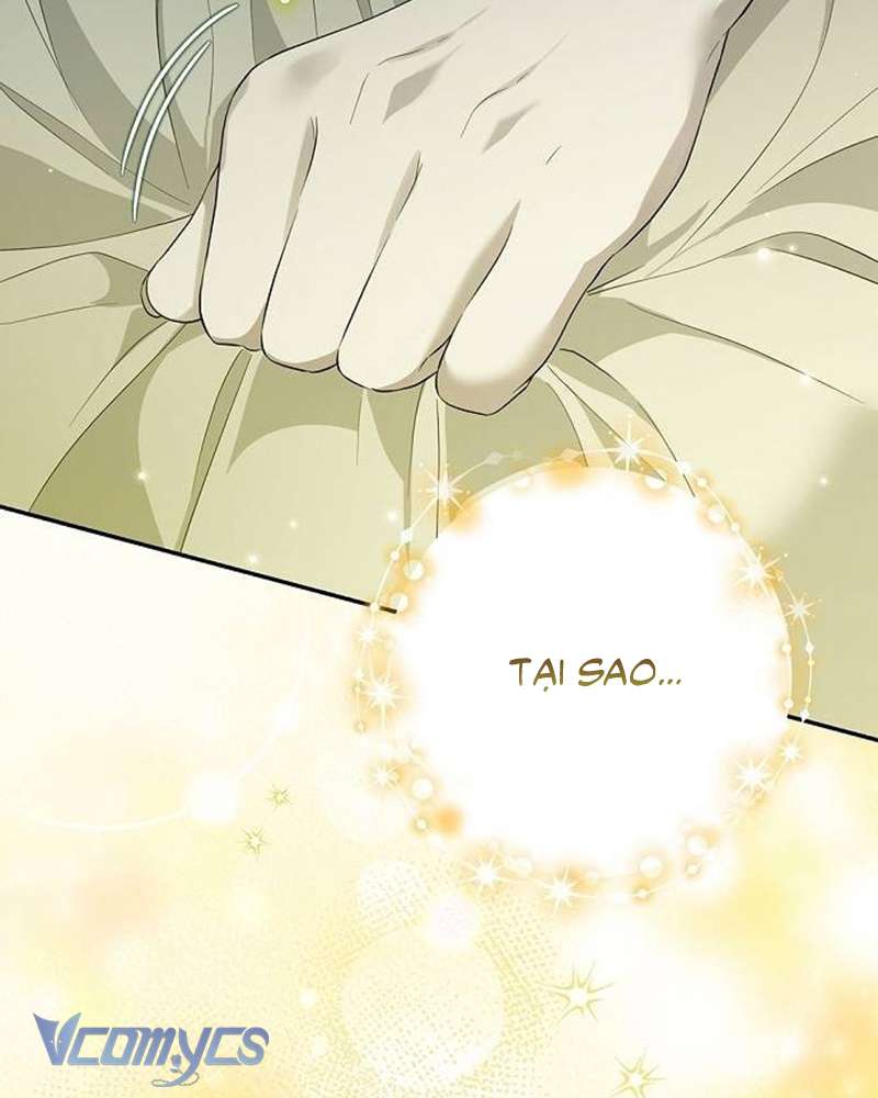 Praesepe Bên Ngoài Chiếc Lồng Chap 21 - Trang 4