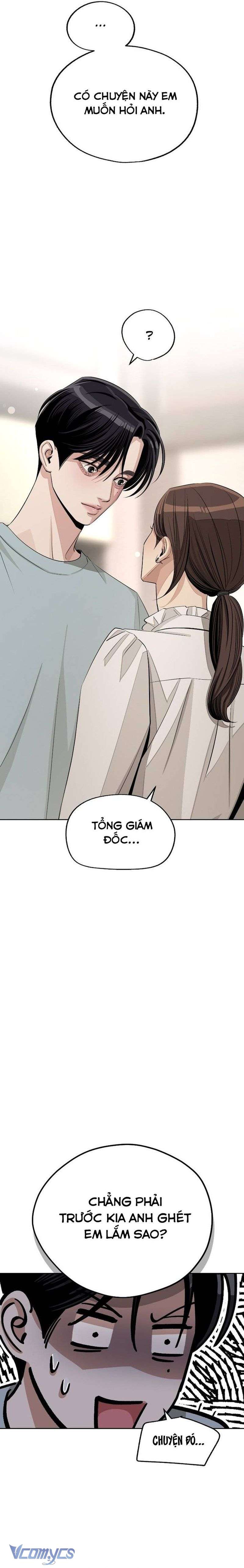 Chuyện Tình Chàng Iseop Chap 71 - Trang 2