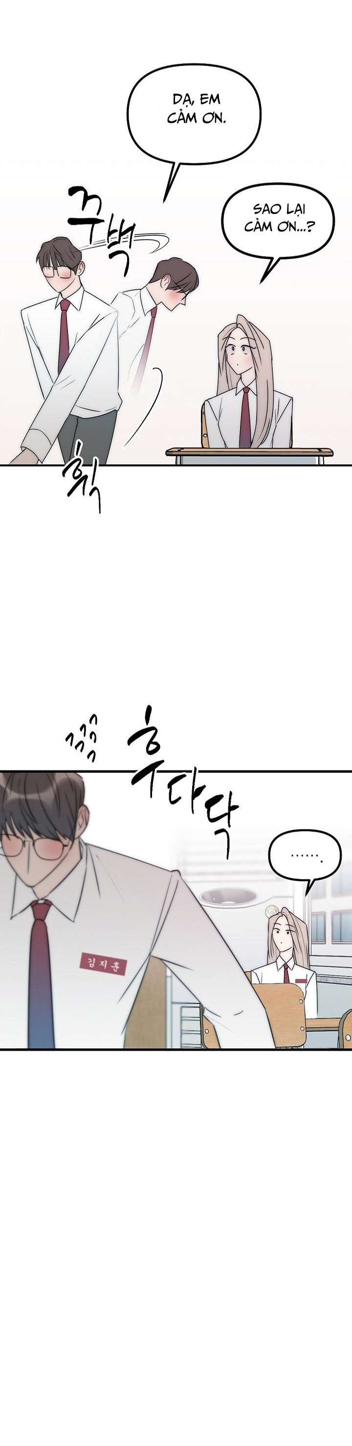 [18+] Thầy Giáo Sa Lưới Chap 9 - Trang 3