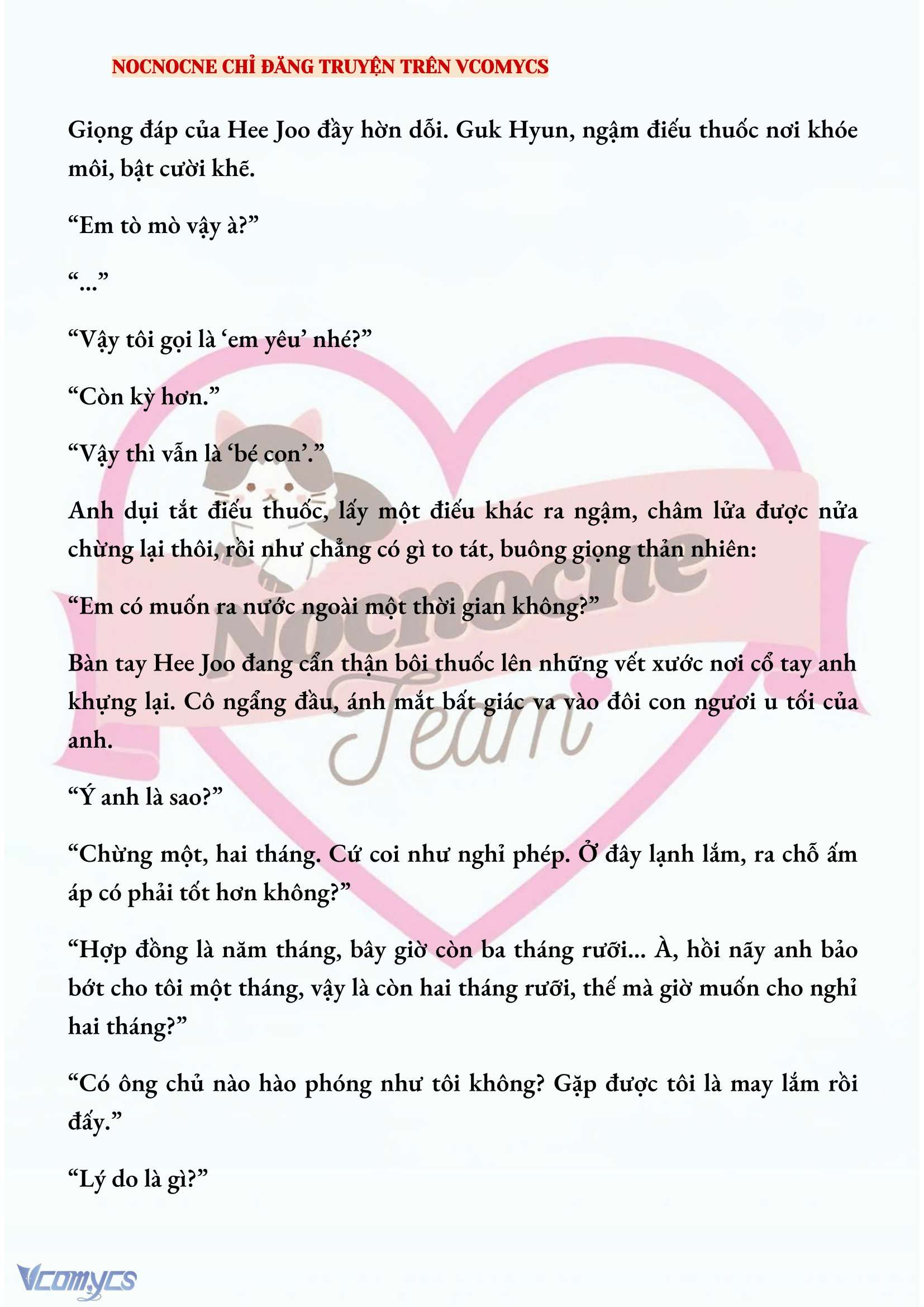 [FULL] [NOVEL] AI MỚI THẬT SỰ LÀ KẺ RÁC RƯỞI? Chap 48 - Trang 2