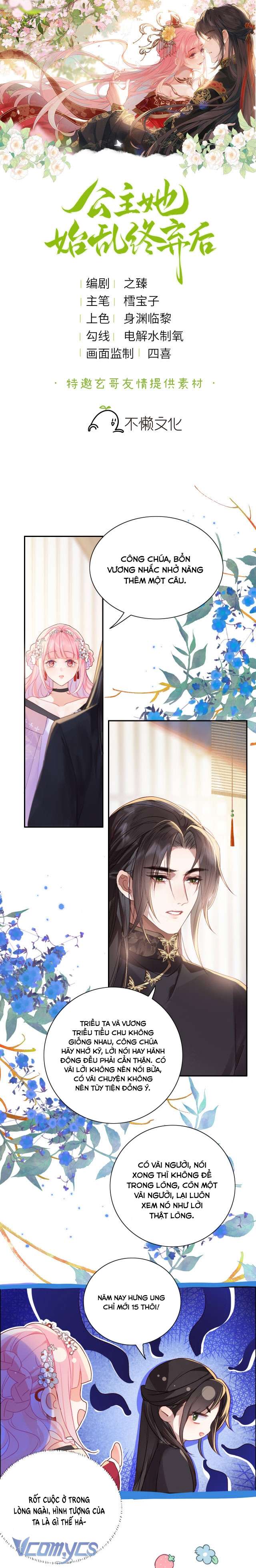 Sau Khi Công Chúa Chơi Xong Thì Vứt Chap 11 - Trang 2