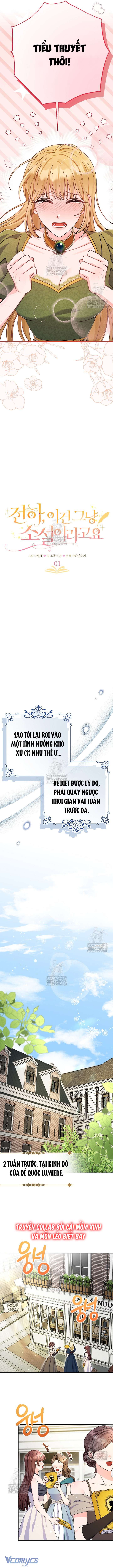 [18+] Điện Hạ, Đây Chỉ Là Một Cuốn Tiểu Thuyết Chap 1 - Trang 2