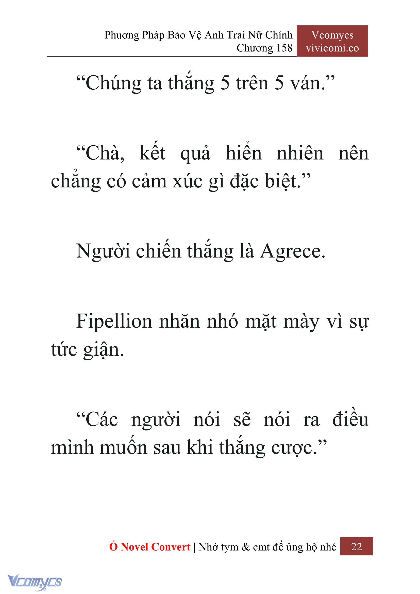 [Novel] Phương Pháp Bảo Vệ Anh Trai Nữ Chính Chap 158 - Trang 2