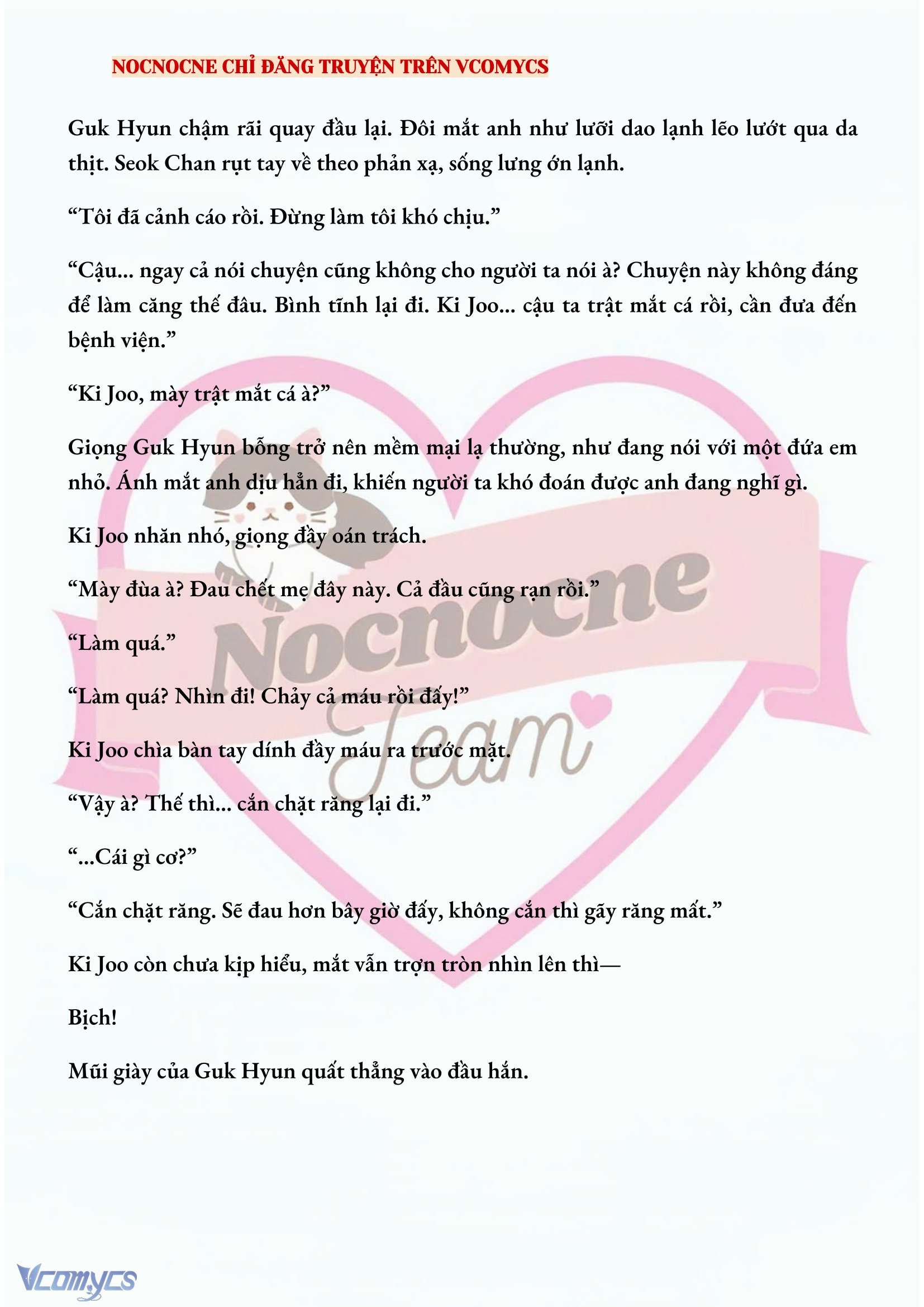 [FULL] [NOVEL] AI MỚI THẬT SỰ LÀ KẺ RÁC RƯỞI? Chap 24 - Trang 2