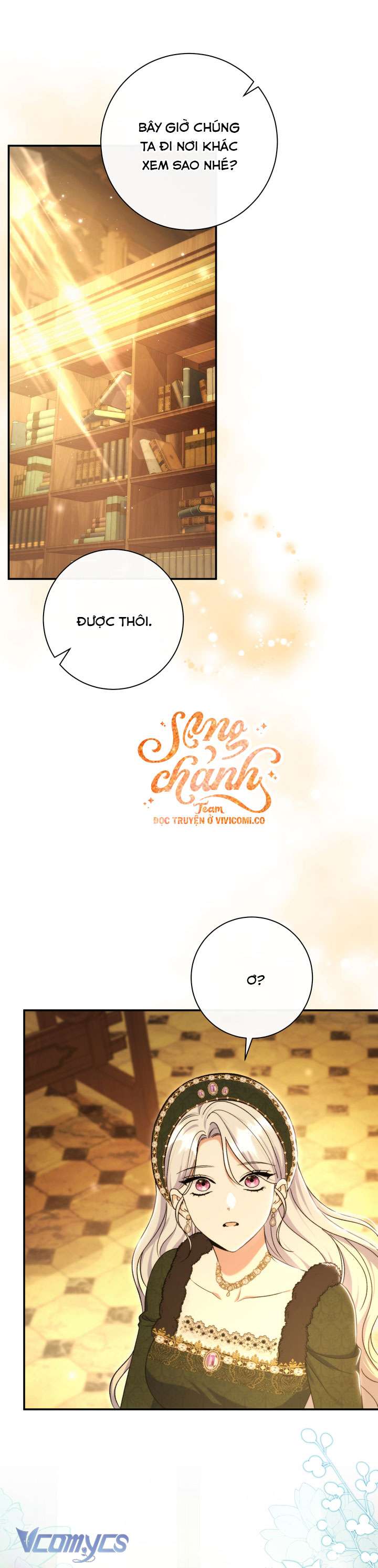 Người Xem Mắt Của Ác Nữ Quá Hoàn Hảo Chap 90 - Trang 3