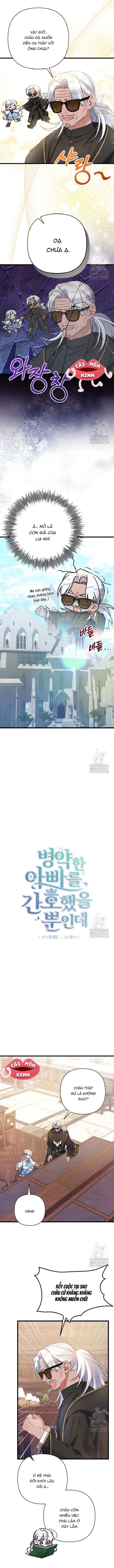 Tôi Chỉ Định Chăm Sóc Người Cha Ốm Yếu Của Mình Thôi Mà Chap 36 - Trang 2