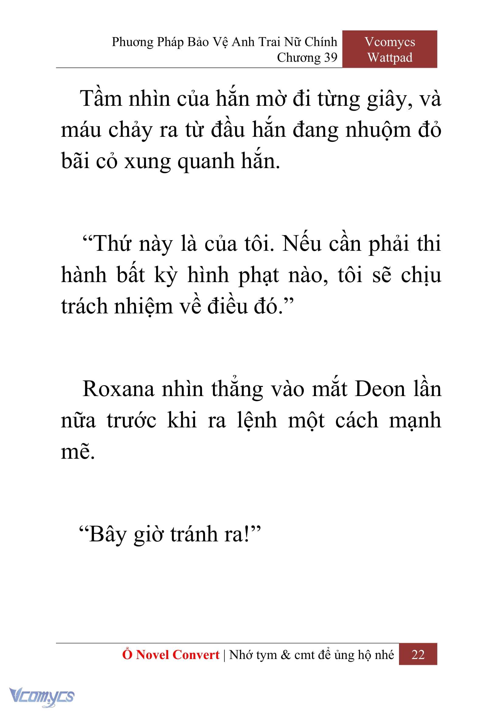 [Novel] Phương Pháp Bảo Vệ Anh Trai Nữ Chính Chap 39 - Trang 2