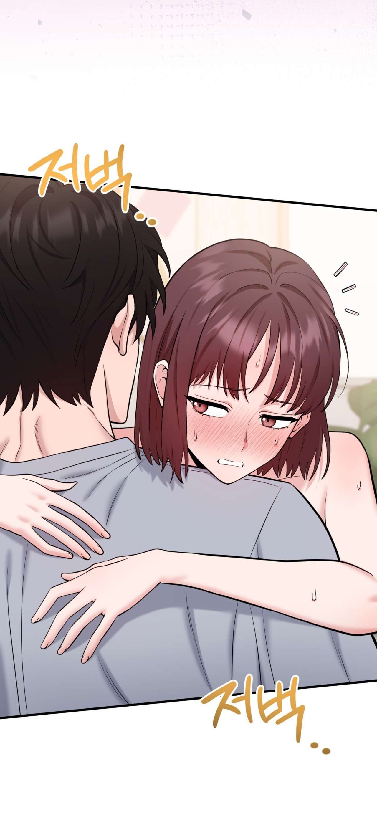 Chạm Vào Là Yêu! Chap 5 - Trang 3