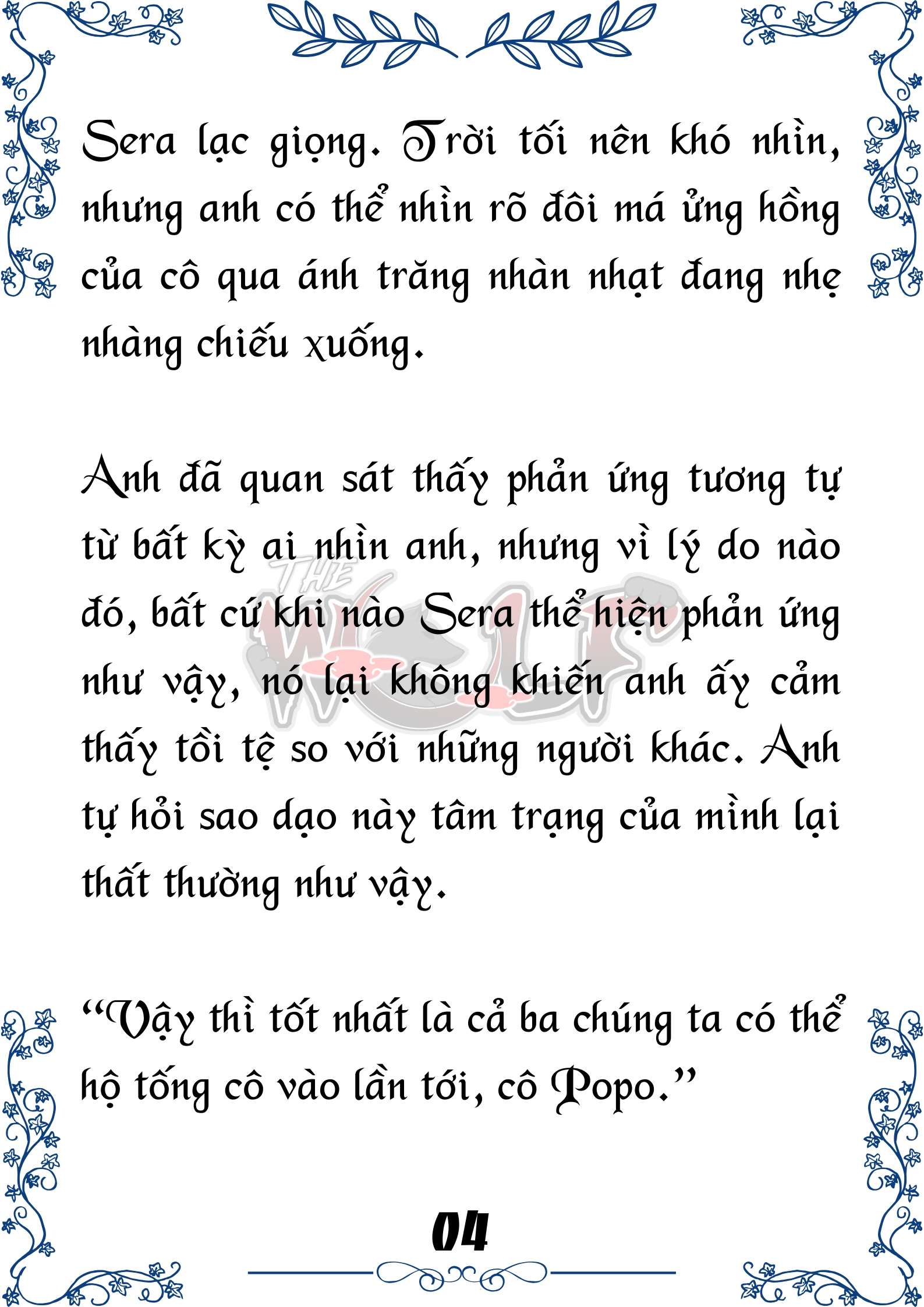 Tôi Trở Thành Gia Sư Của Cặp Song Sinh Hoàng Gia Chap 89 - Trang 2