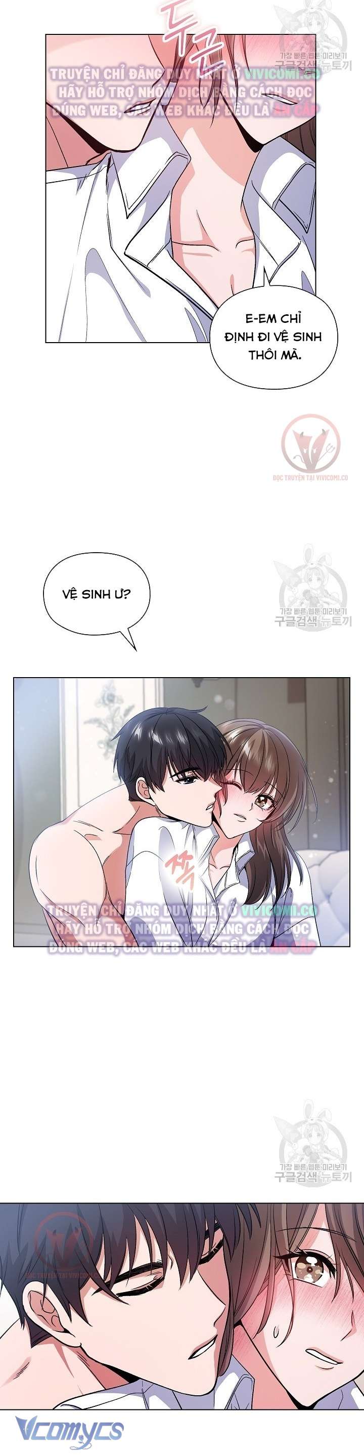 [18+] Mối Quan Hệ Không Lành Mạnh Chap 7 - Trang 3