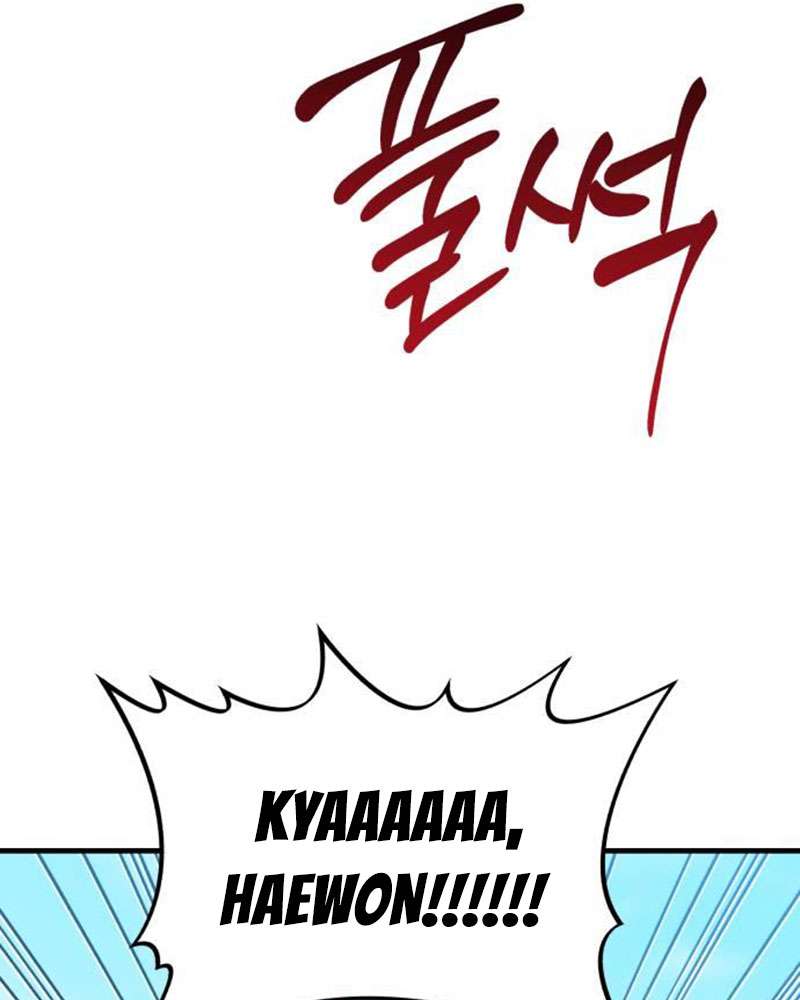 Vì Một Kết Thúc Viên Mãn Cho Đôi Ta Chap 3 - Trang 2