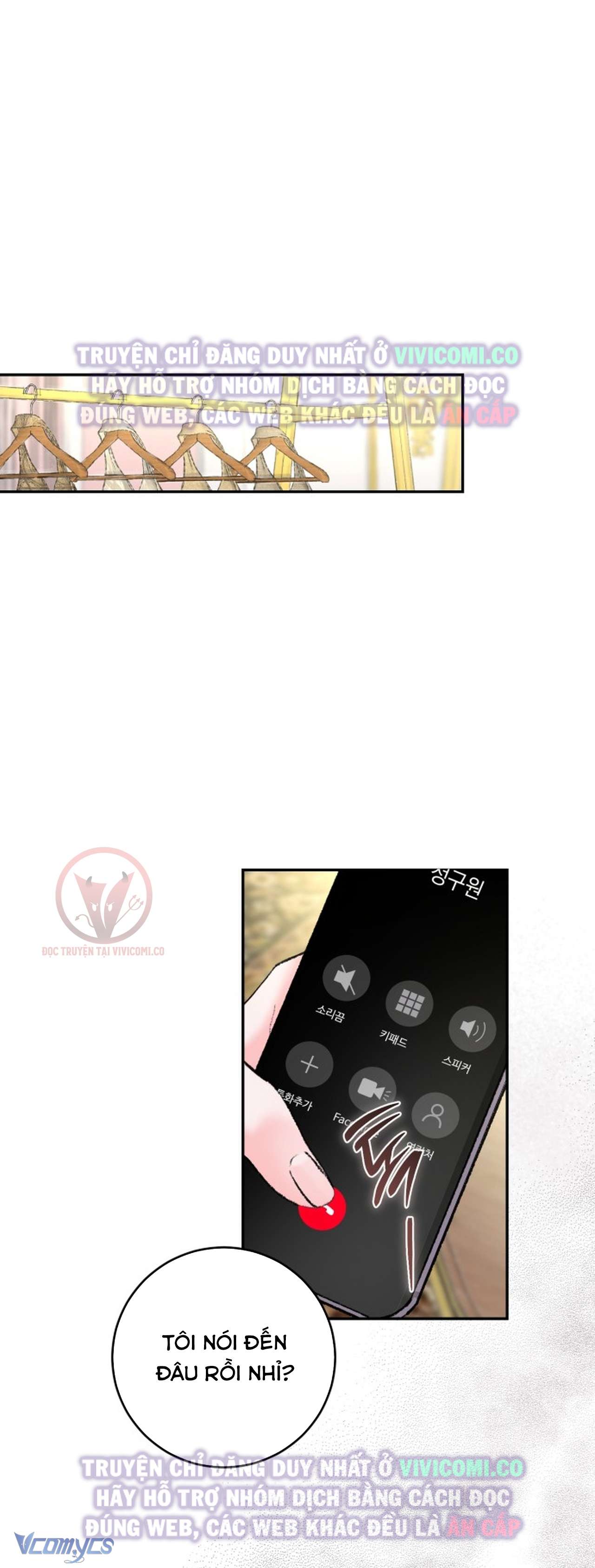 Chàng Quỷ Của Tôi Chap 7 - Trang 4