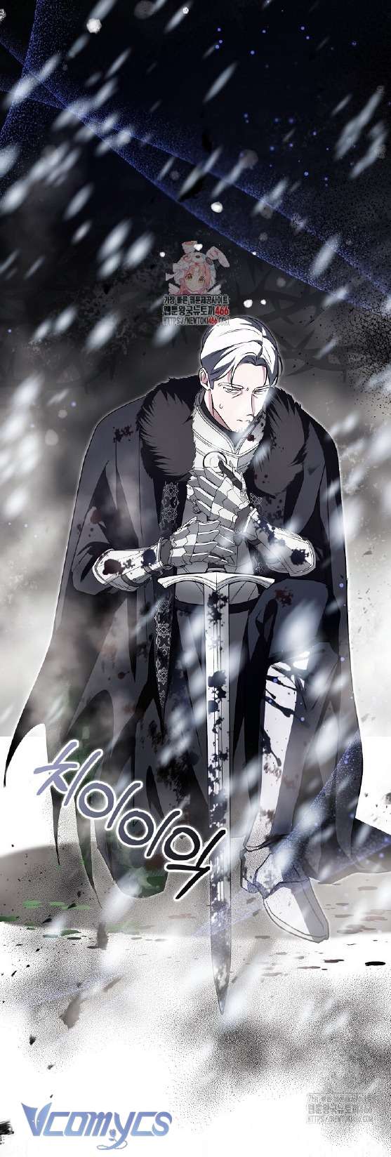 Kế Hoạch Nghỉ Hưu Của Nhân Vật Phản Diện Chap 27 - Trang 4