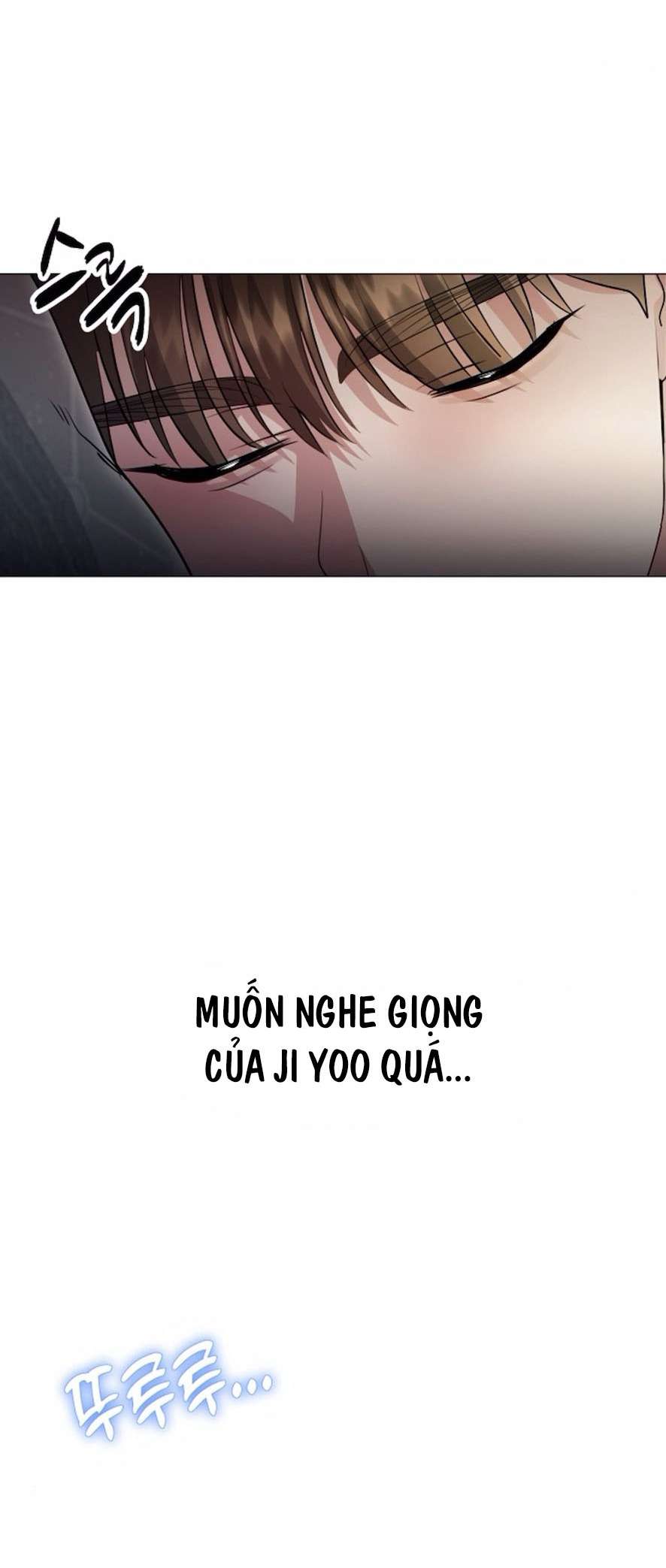 Sự Cám Dỗ Ngọt Ngào Của Cậu Bạn Thân Chap 12 - Trang 2