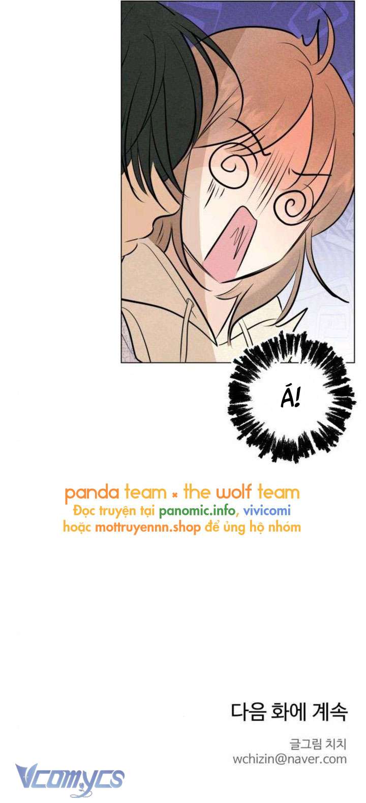 Mối Tình Đầu Của Kẻ Côn Đồ Chap 2 - Trang 2