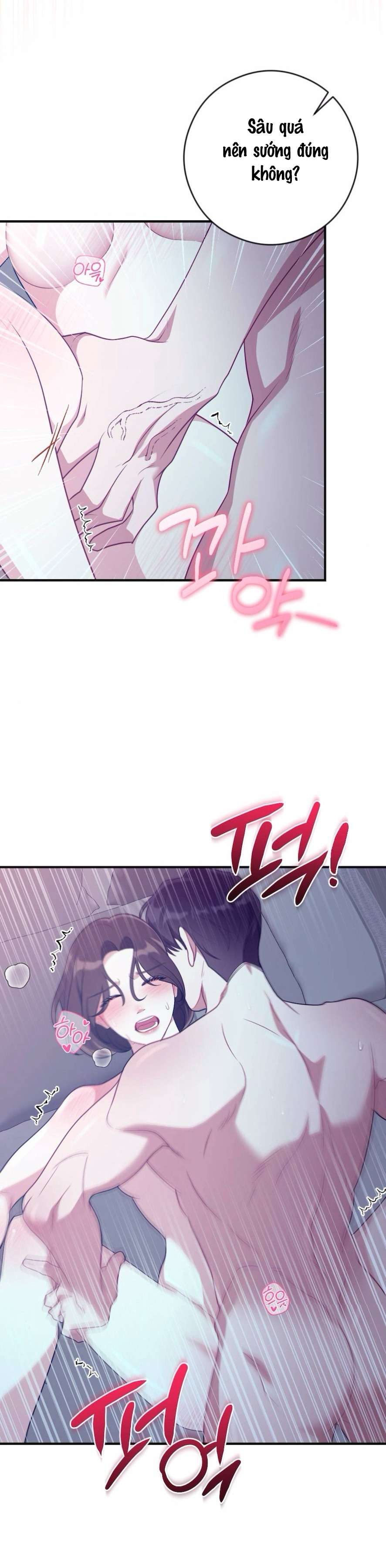 Chiếm Lấy Em Chap 1 - Trang 3