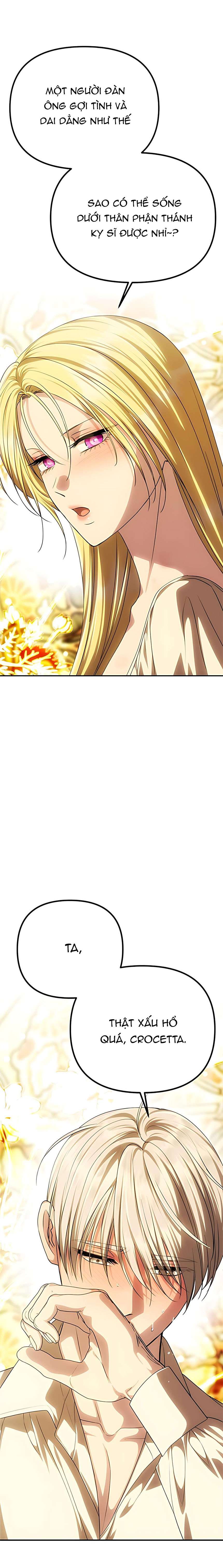 Chỉ Cần Một Người Chồng Là Đủ Chap 82 - Trang 2