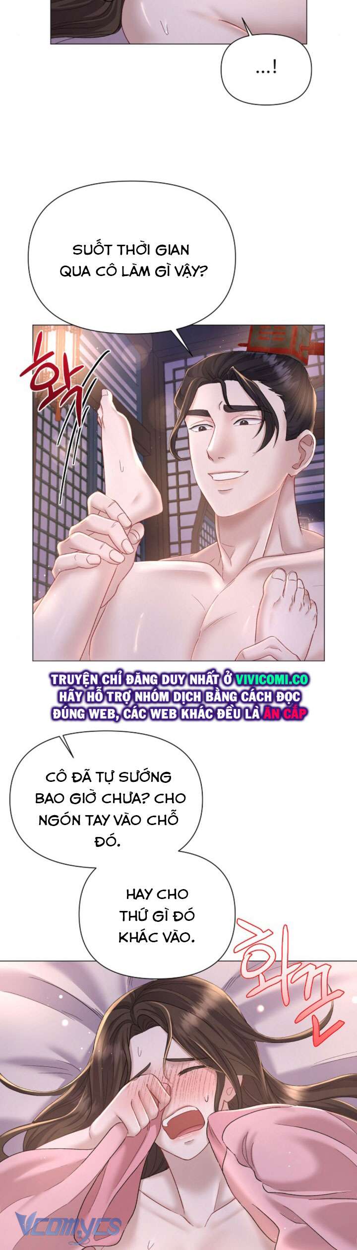 [18+] Đêm Của Goá Phụ Chap 6 - Trang 3