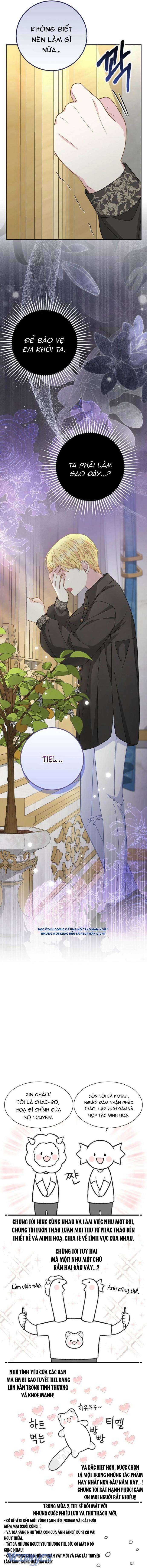 Bé Con Báo Tuyết Của Gia Tộc Báo Đen Chap 44 - Trang 2