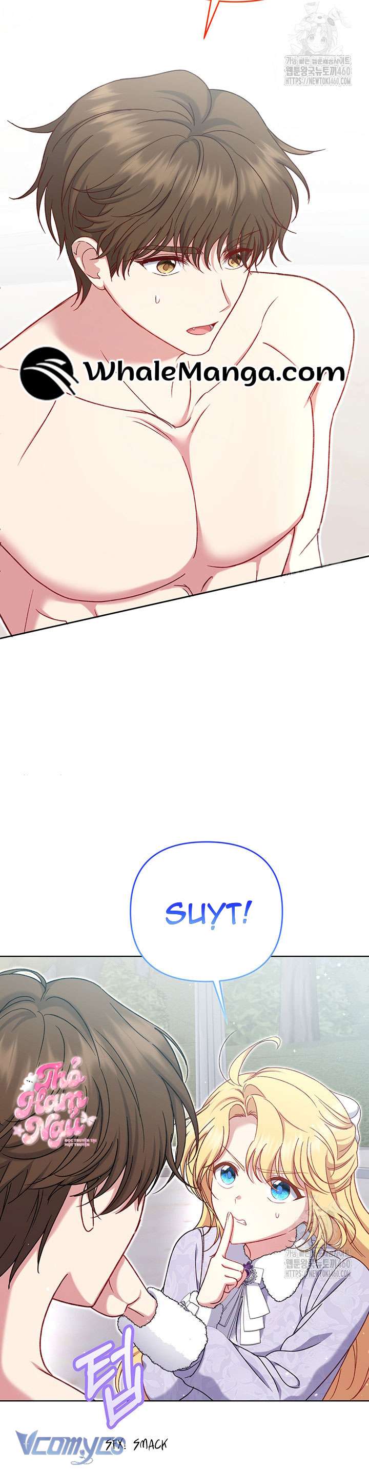 Nàng Vịt Chờ Ngày Hủy Hôn Chap 17 - Trang 2