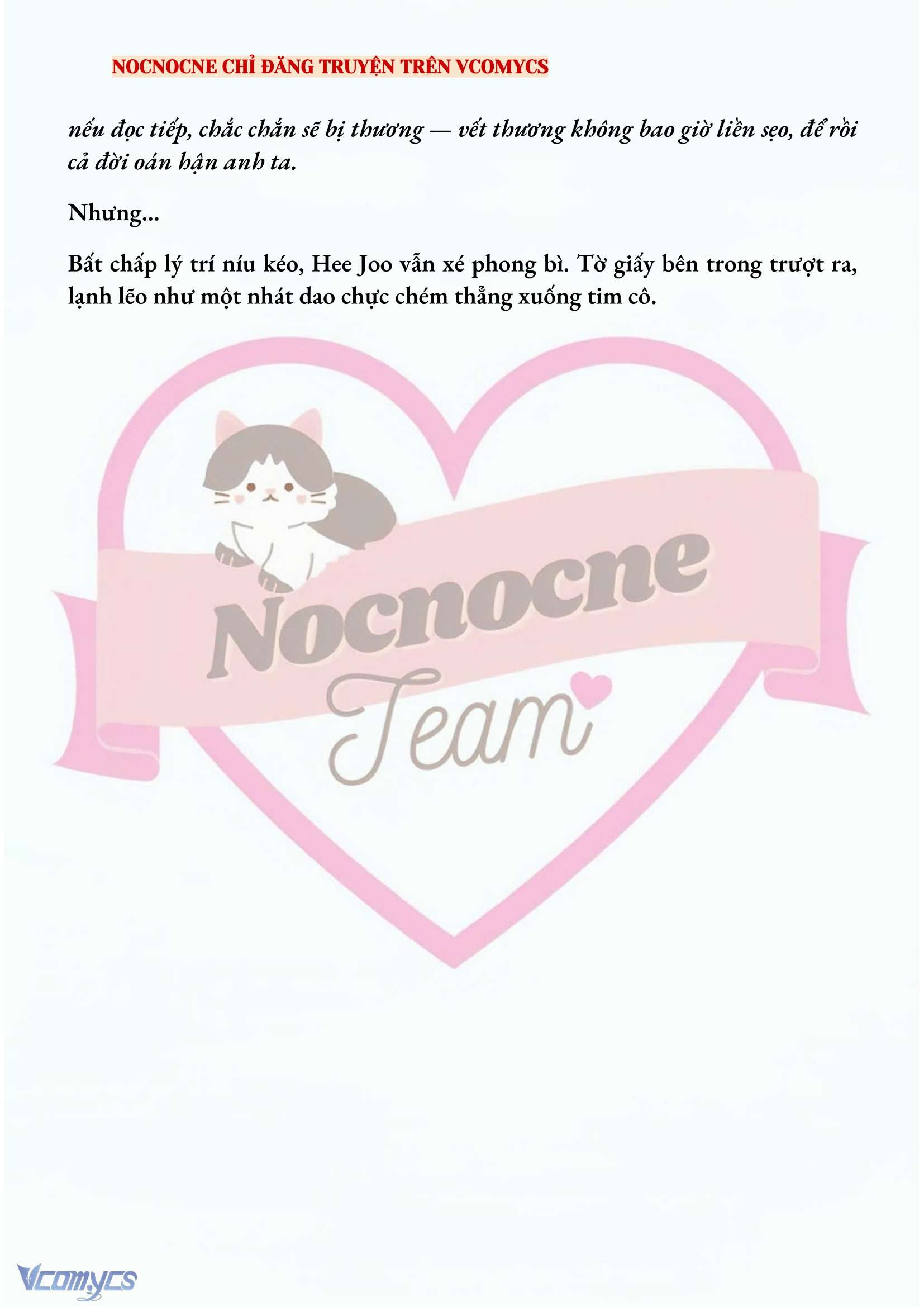 [FULL] [NOVEL] AI MỚI THẬT SỰ LÀ KẺ RÁC RƯỞI? Chap 63 - Trang 2