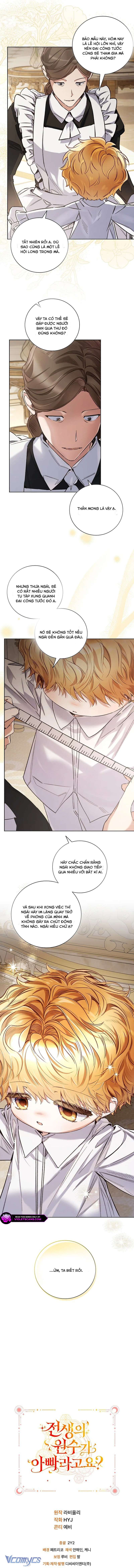 Papa Là Kẻ Thù Kiếp Trước Của Tôi? Chapter 39 - Trang 4