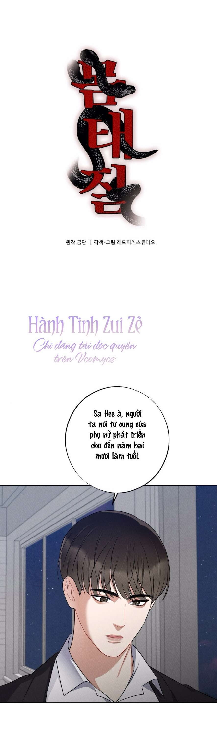 Trò Chơi Quyền Lực Chap 11 - Trang 2