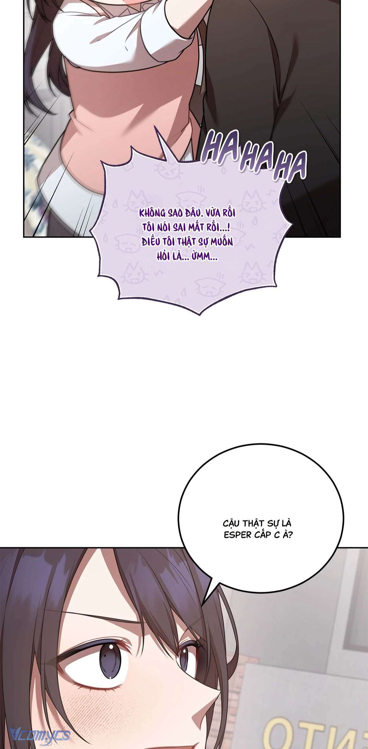 Chủ Tiệm Cafe Là Guide Cấp S Chap 29 - Trang 4