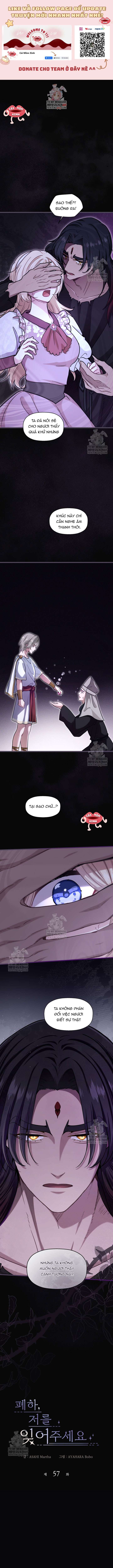 Bệ Hạ, Xin Hãy Quên Tôi Đi Chap 57 - Trang 2