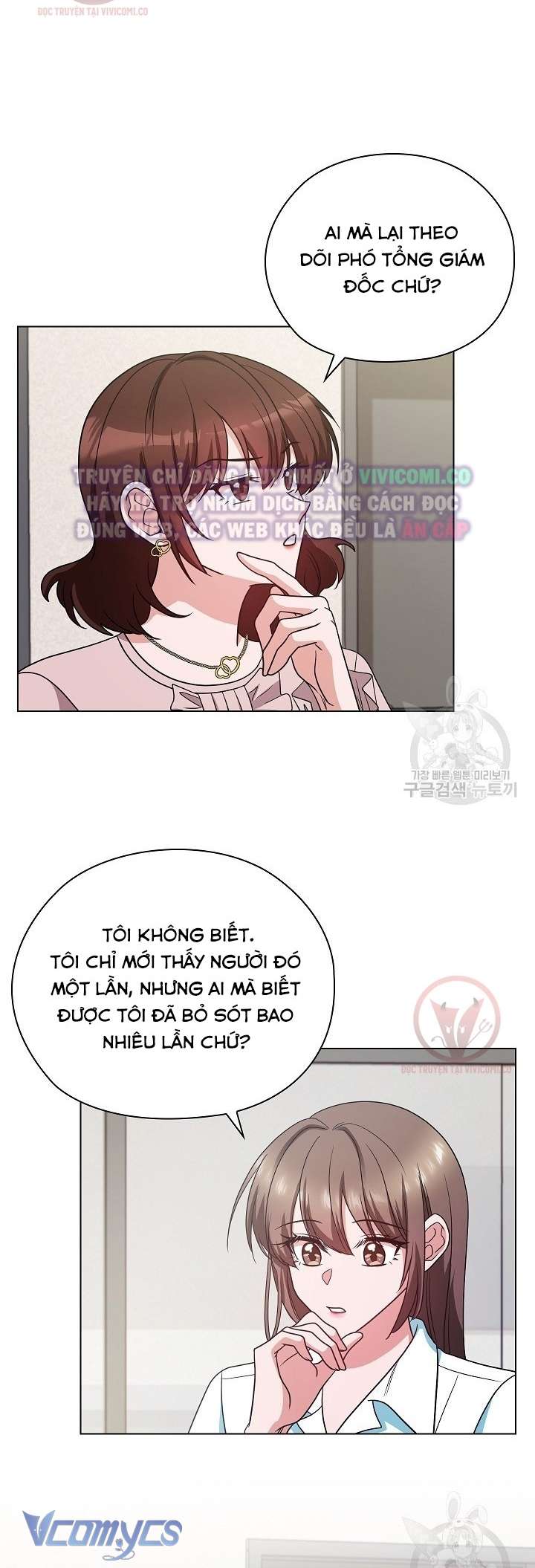 [18+] Mối Quan Hệ Không Lành Mạnh Chap 22 - Trang 3