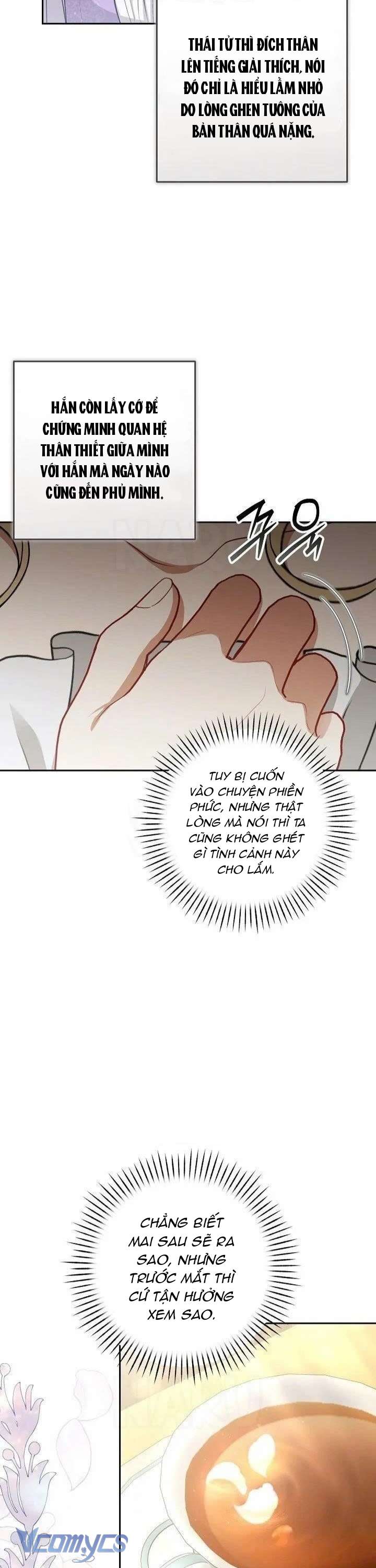 Tôi Đã Xem Một Vở Kịch Chap 30 - Trang 2