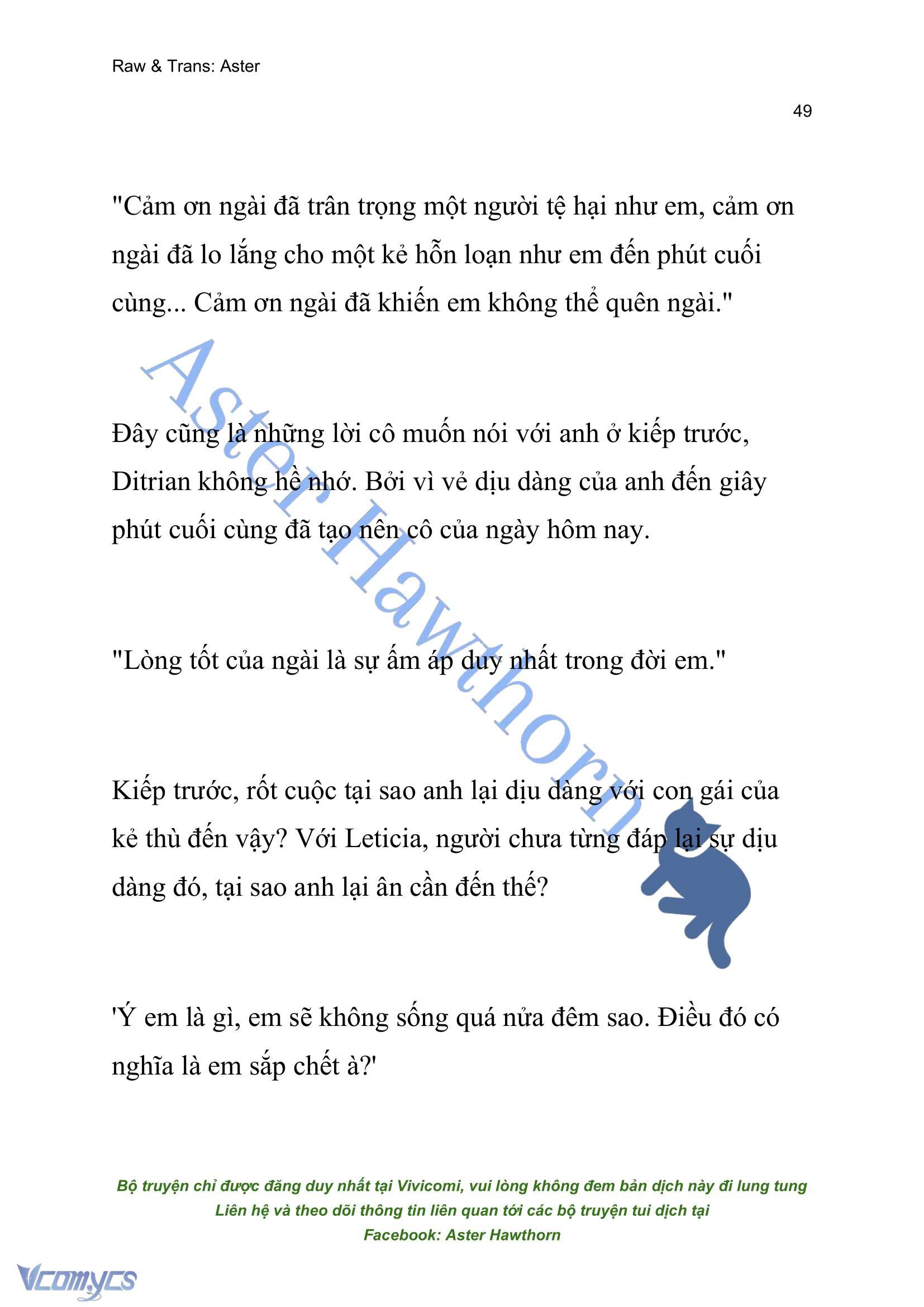 [NOVEL] Cách Để Em Bảo Vệ Anh Chap 163 - Trang 2