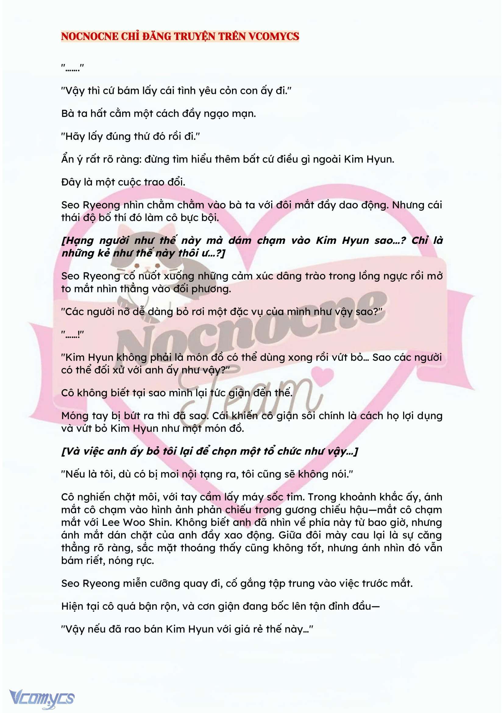 [NOVEL] KẾT HÔN VỚI KẺ TÂM THẦN Chap 94 - Trang 2