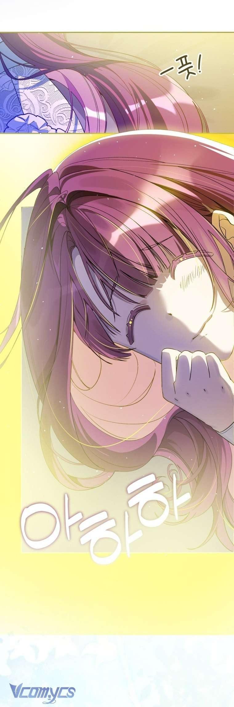 Người Vợ Hắc Ám Của Cậu Chồng Nhỏ Chap 28 - Trang 2