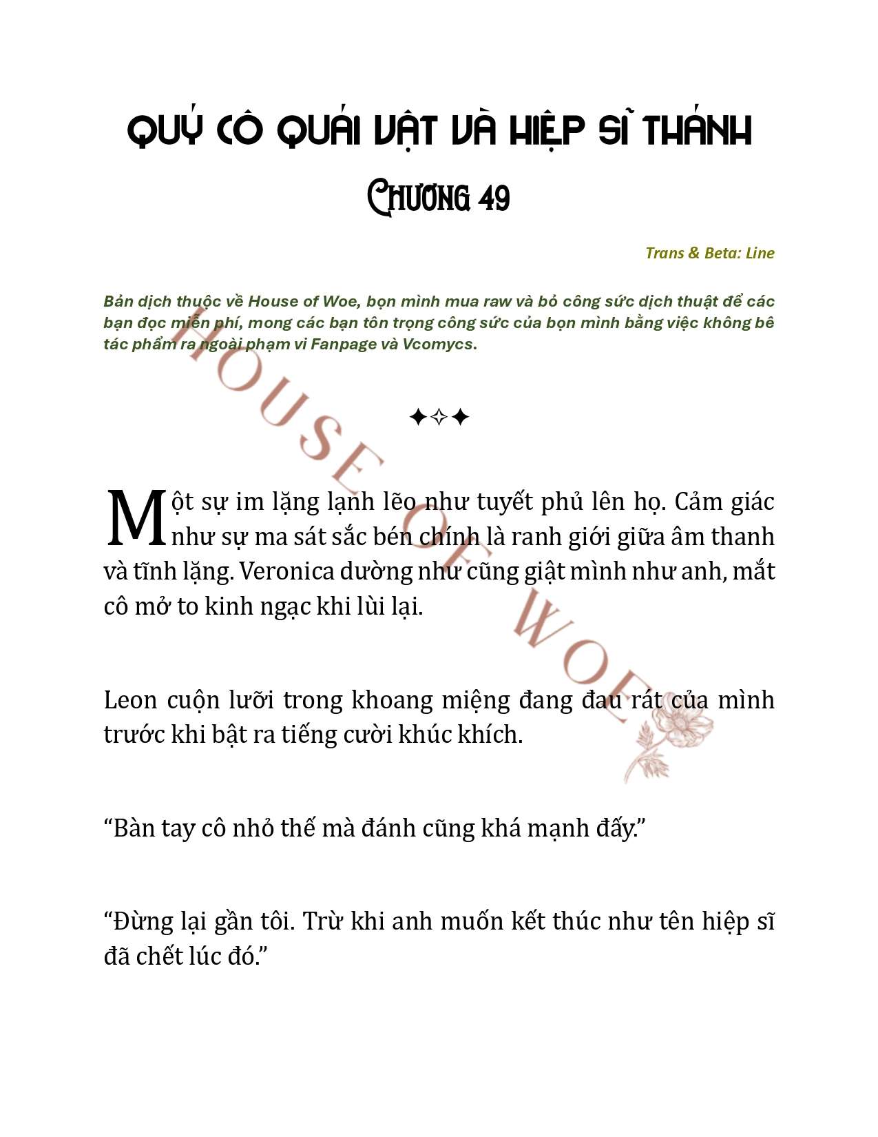 [NOVEL] QUÝ CÔ QUÁI VẬT VÀ HIỆP SĨ THÁNH Chap 49 - Trang 2
