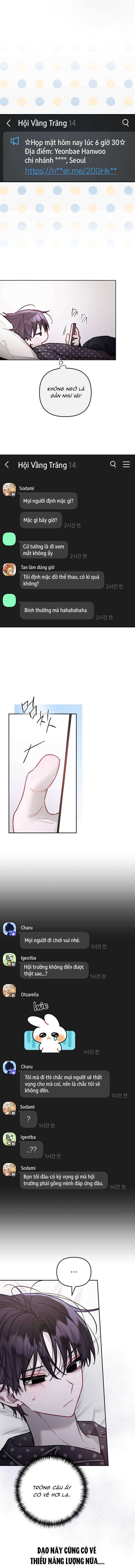 Thần tượng của hội chúng tôi Chap 20 - Trang 2