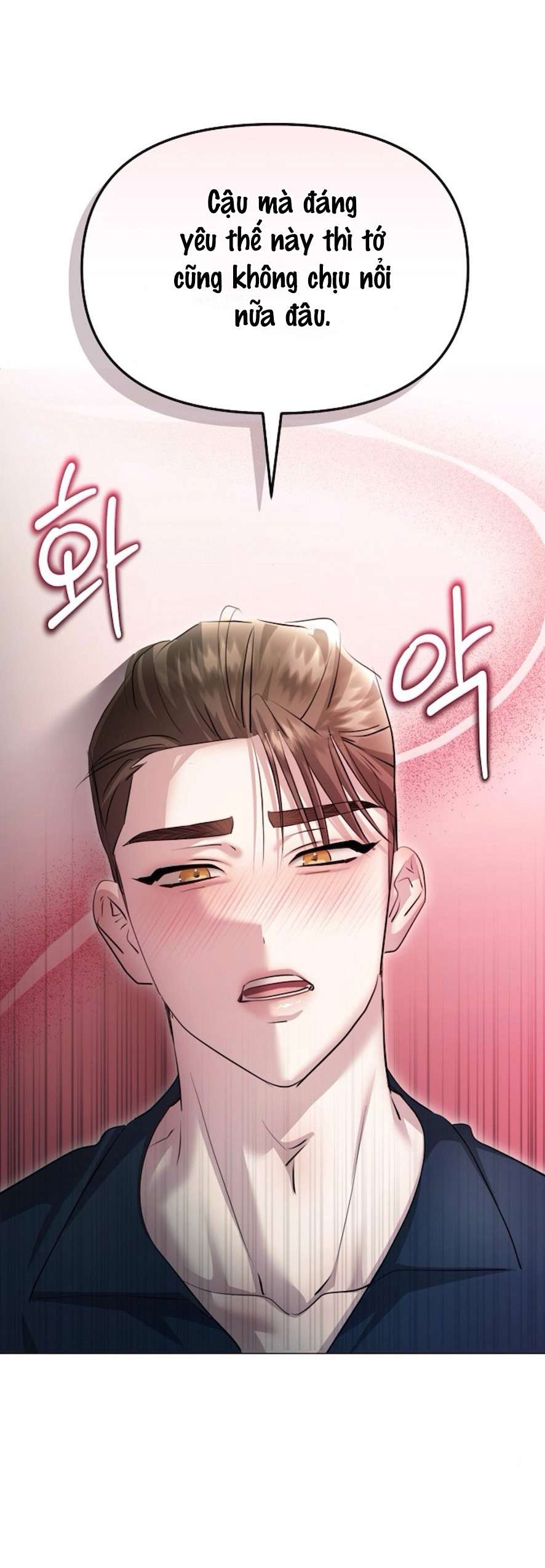 Sự Cám Dỗ Ngọt Ngào Của Cậu Bạn Thân Chap 9 - Trang 2