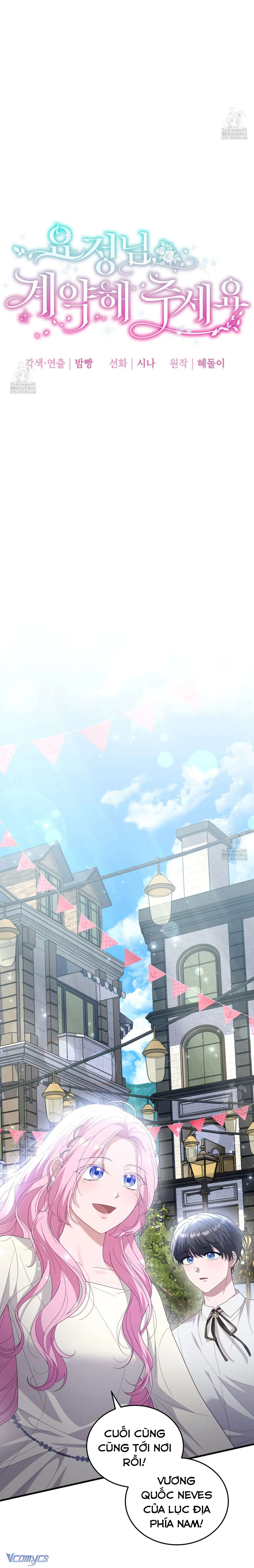 Nàng Tiên, Hãy Ký Hợp Đồng Nào Chap 79 - Trang 3