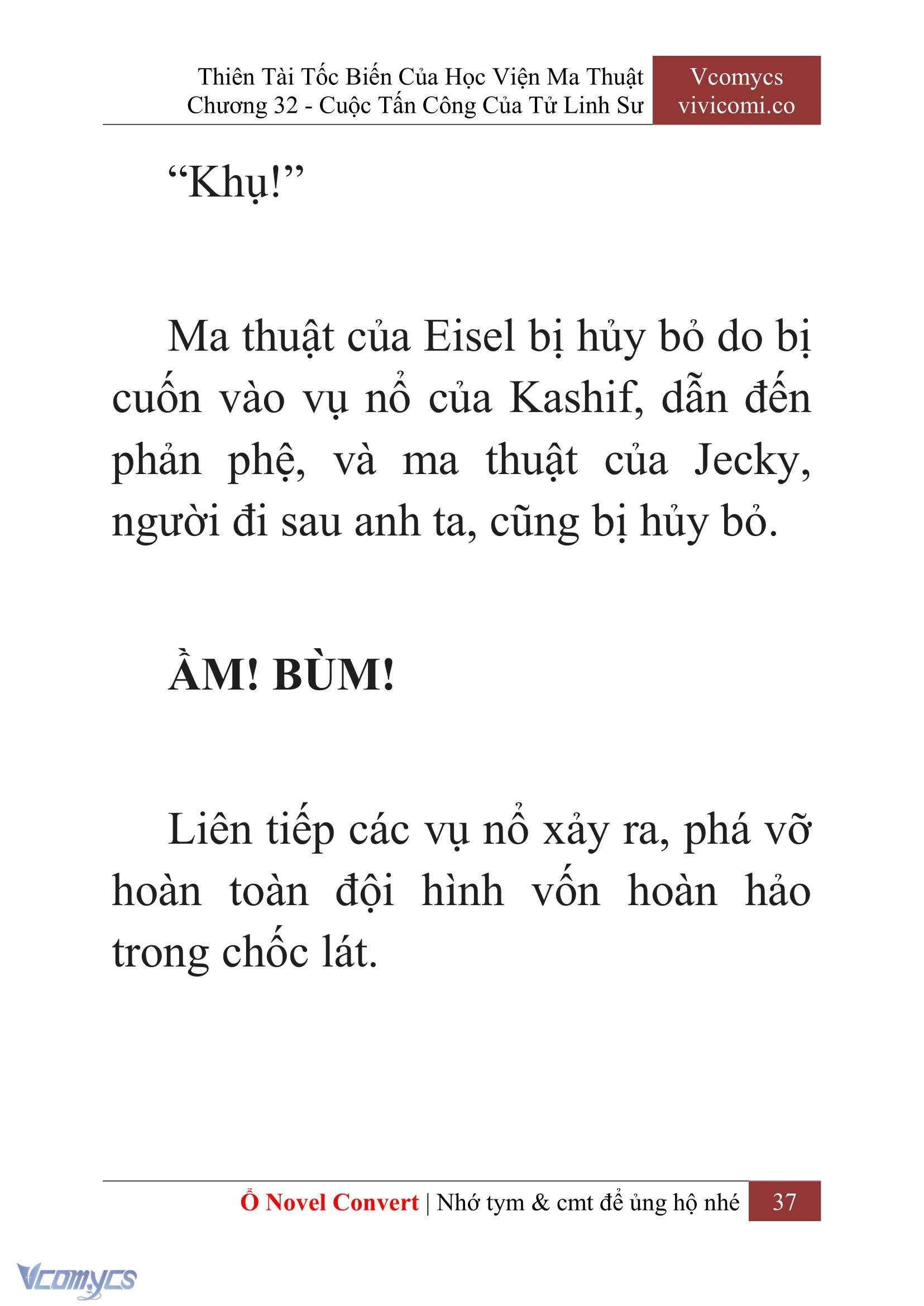 [Novel] Thiên Tài Tốc Biến Của Học Viện Ma Thuật Chap 32 - Trang 2