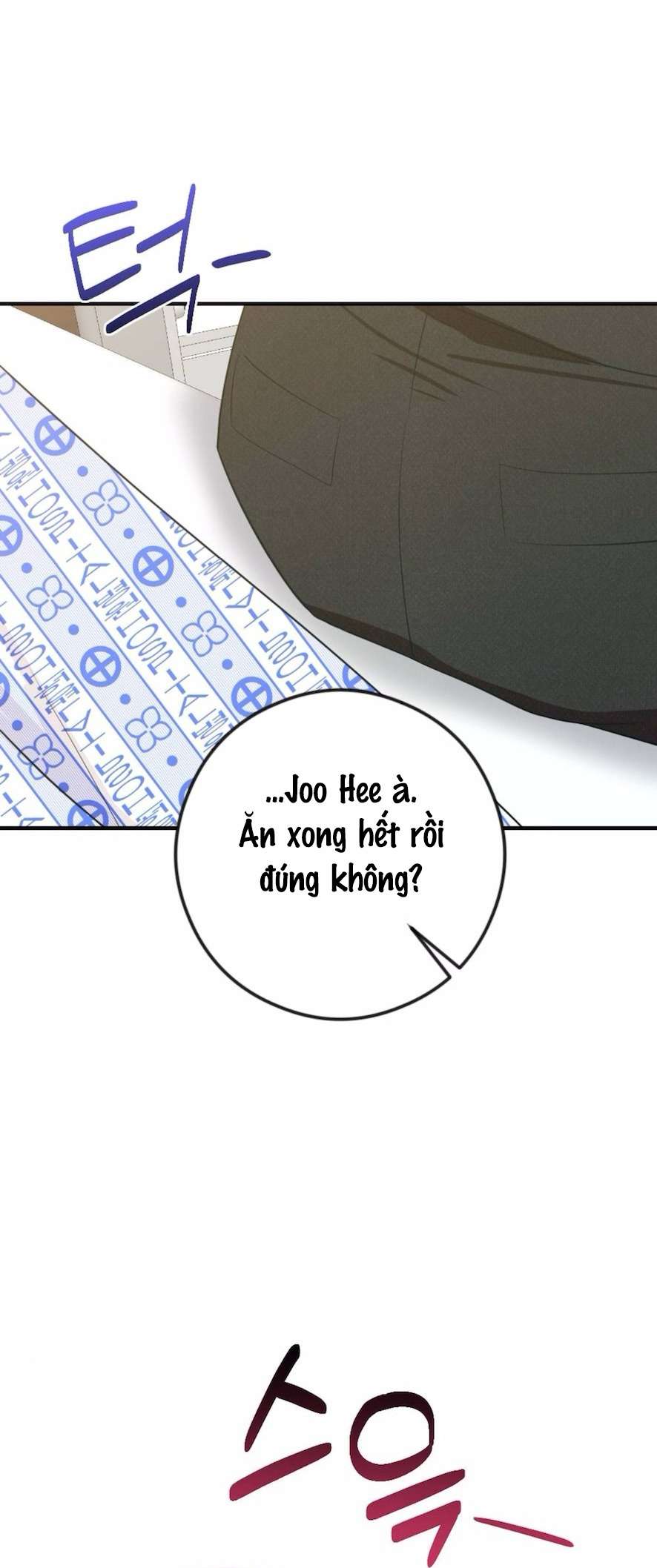 Chiếm Lấy Em Chap 11 - Trang 3